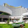 CENDER HOTEL 4 STAR (CITY CENTER)